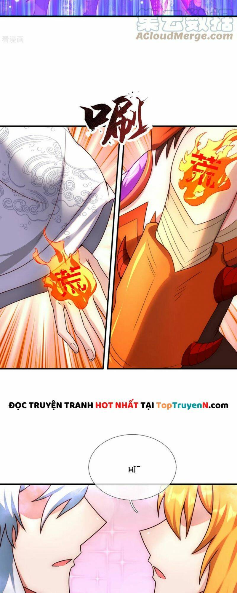 Huyền Thiên Chí Tôn