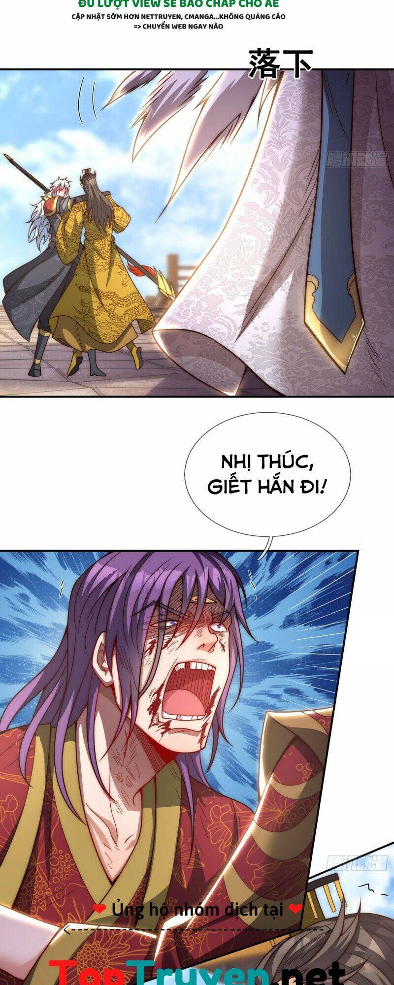 Huyền Thiên Chí Tôn