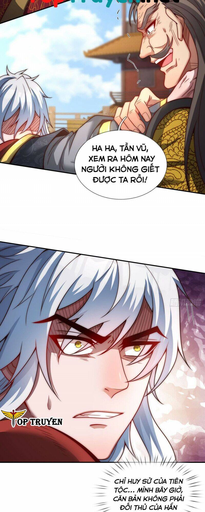 Huyền Thiên Chí Tôn
