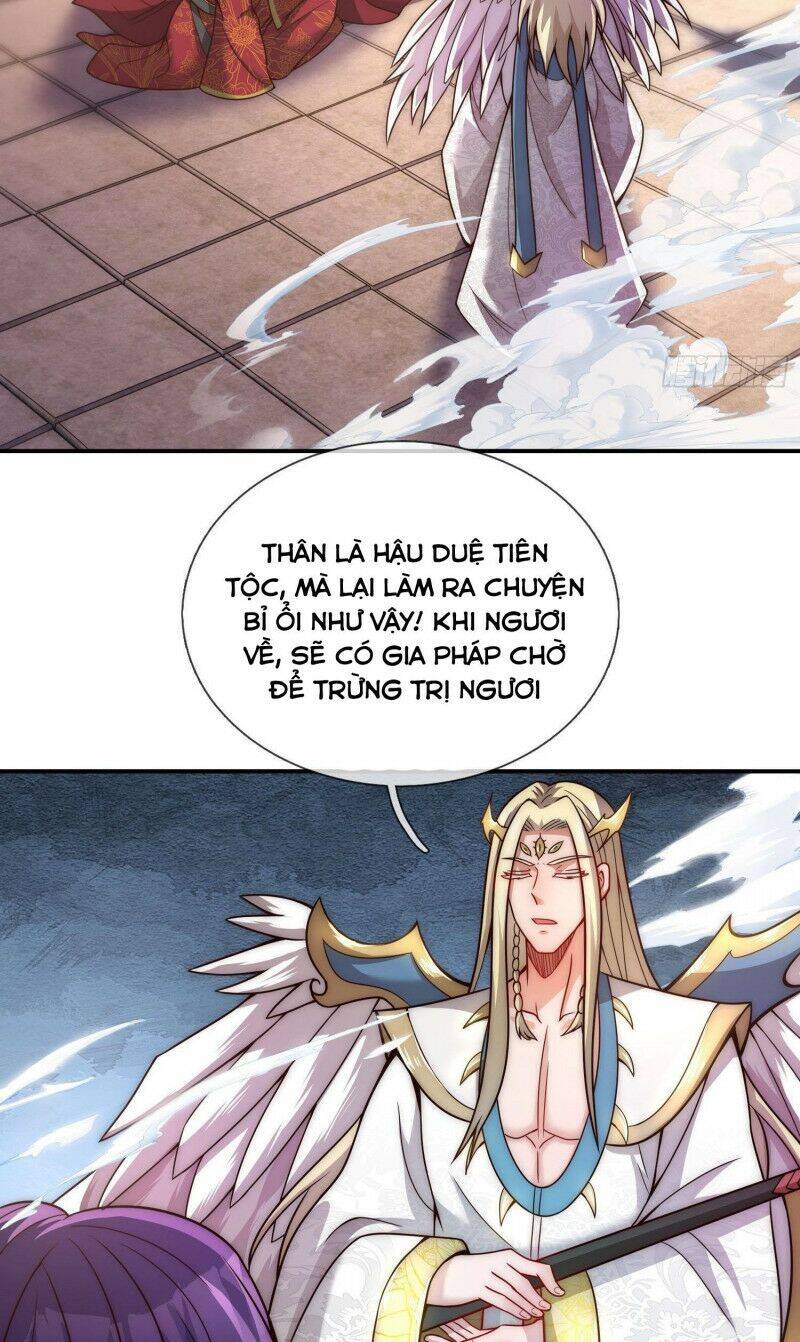 Huyền Thiên Chí Tôn