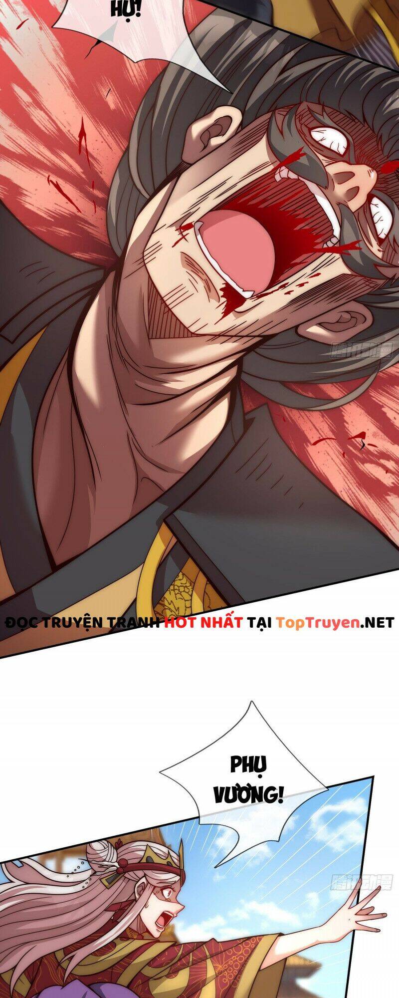 Huyền Thiên Chí Tôn