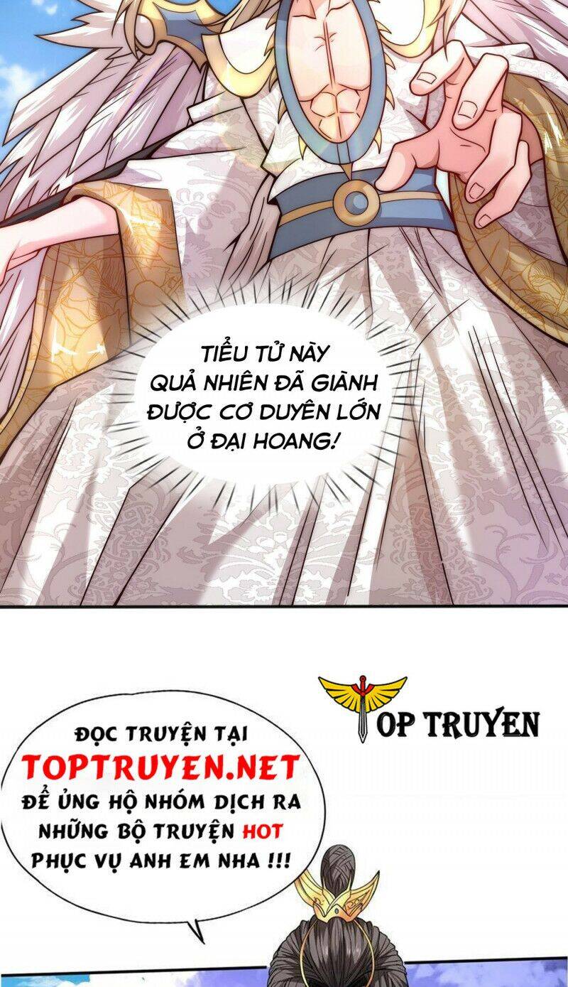 Huyền Thiên Chí Tôn
