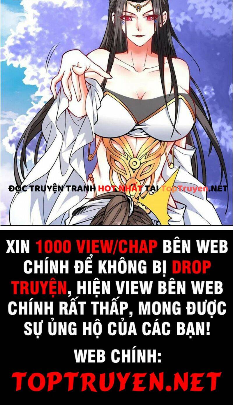 Huyền Thiên Chí Tôn