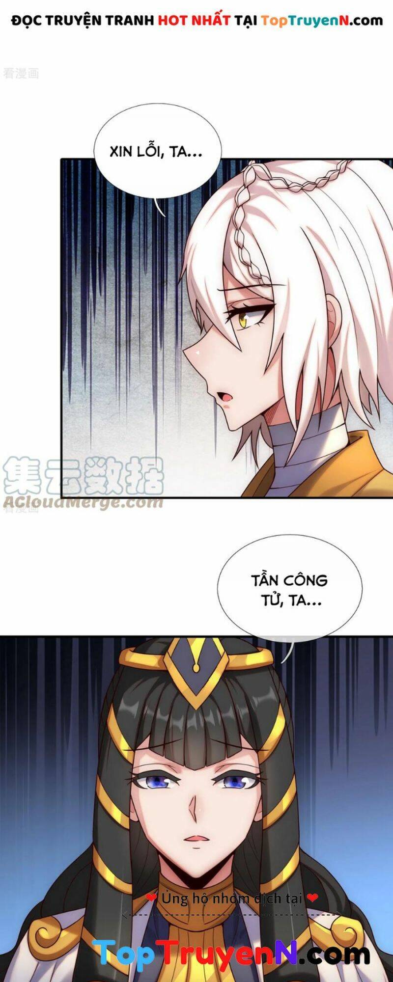Huyền Thiên Chí Tôn