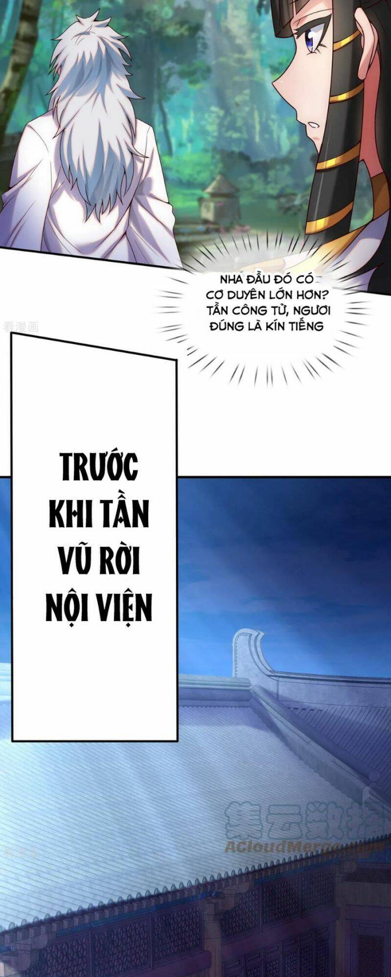 Huyền Thiên Chí Tôn