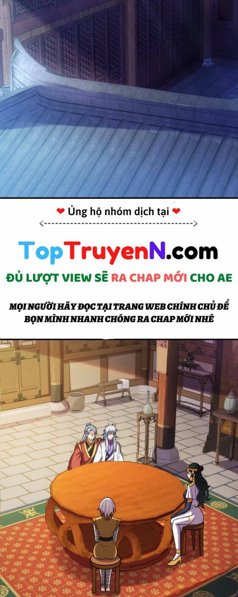 Huyền Thiên Chí Tôn