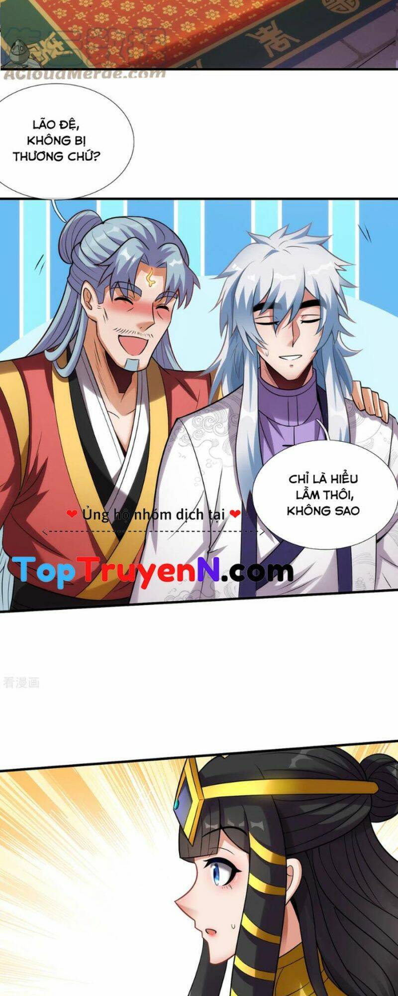 Huyền Thiên Chí Tôn