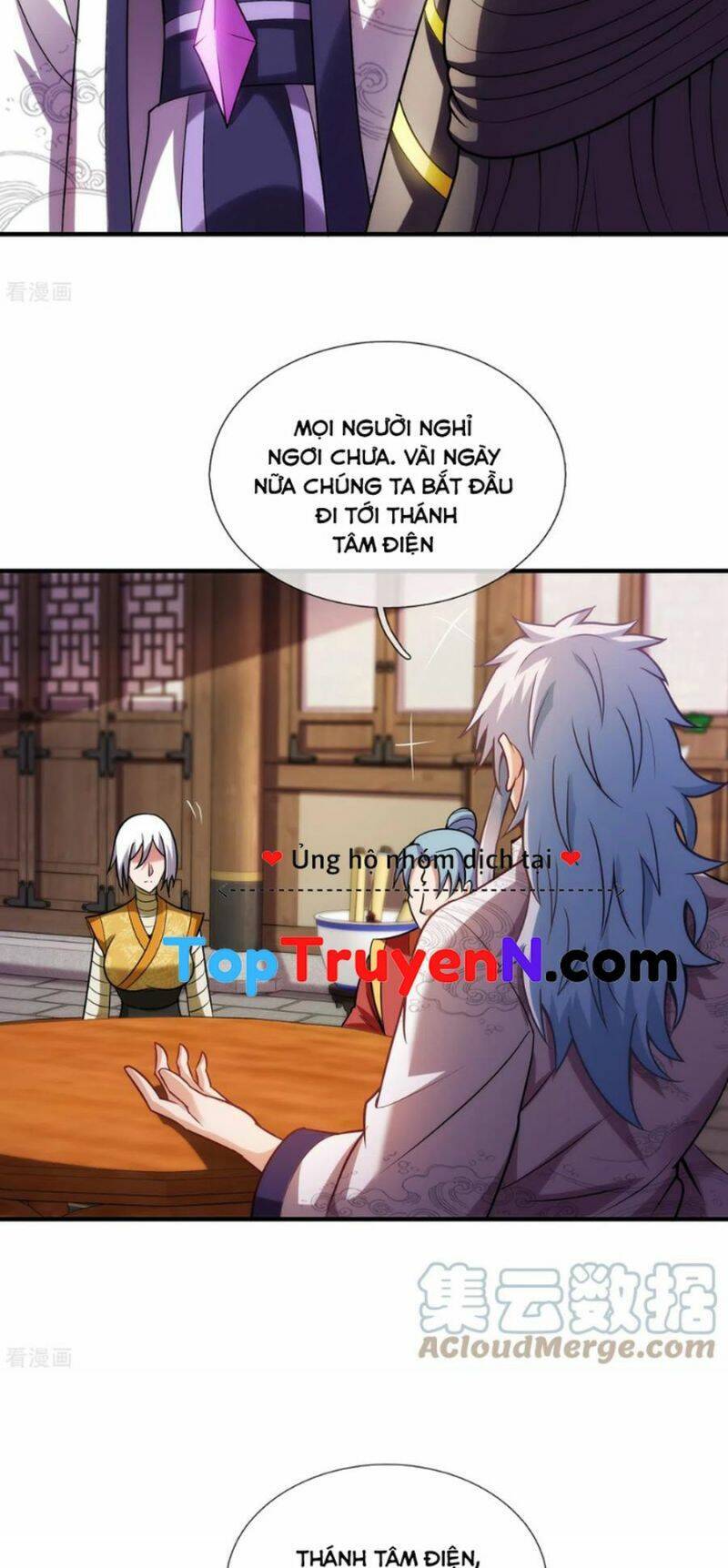 Huyền Thiên Chí Tôn
