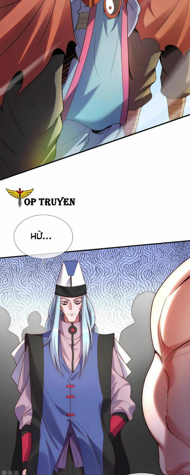 Huyền Thiên Chí Tôn