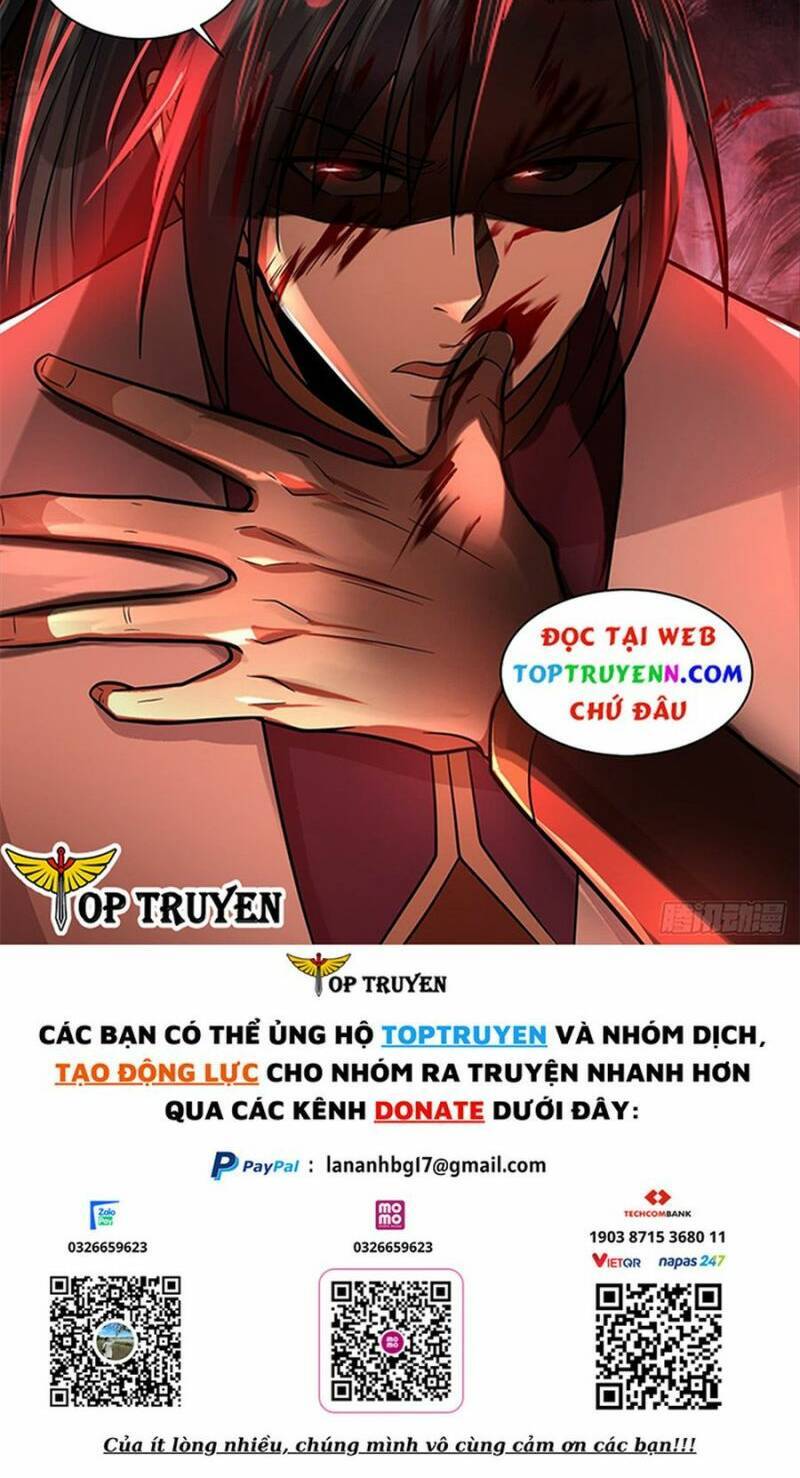 Huyền Thiên Chí Tôn