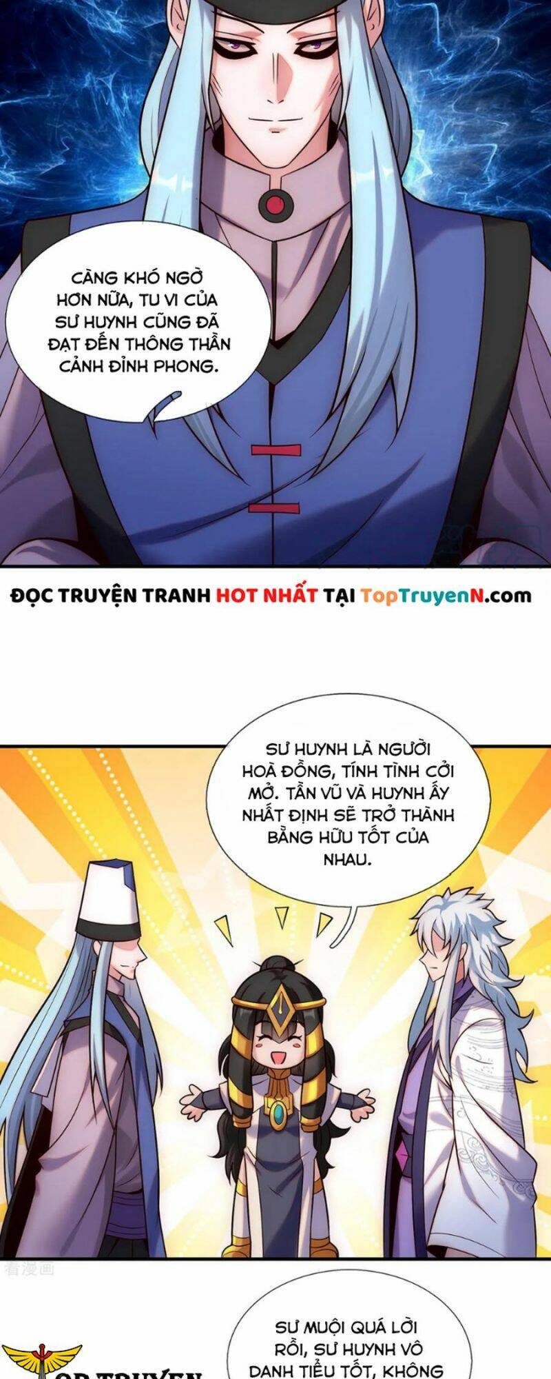 Huyền Thiên Chí Tôn