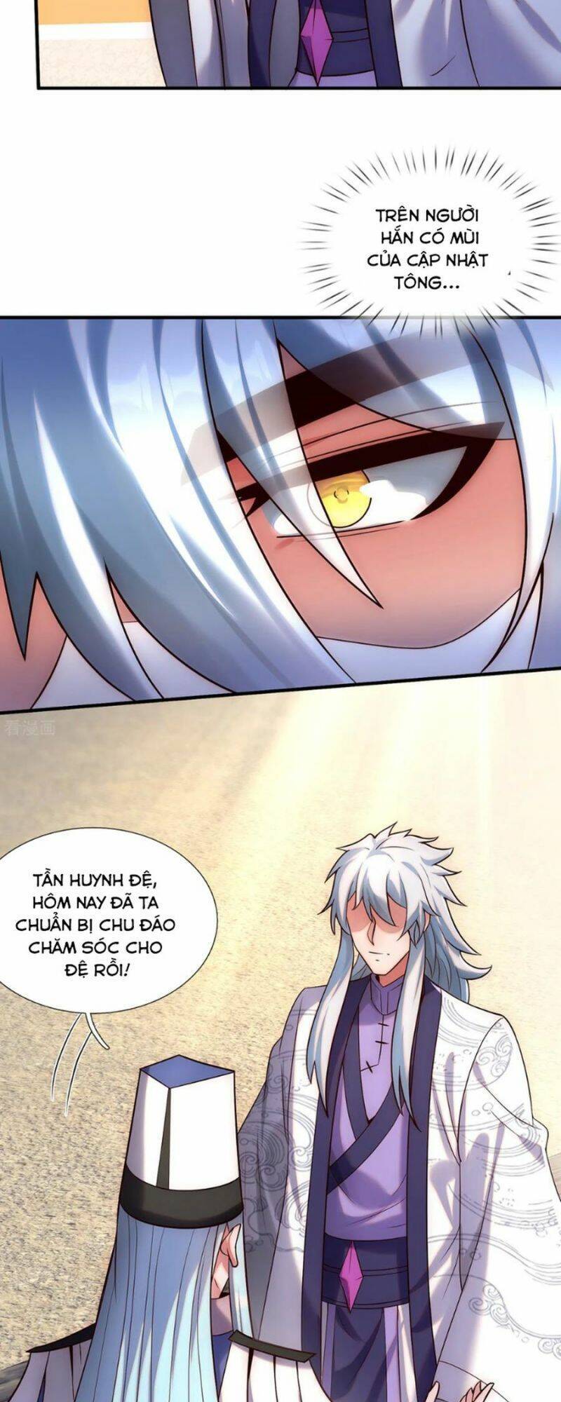 Huyền Thiên Chí Tôn