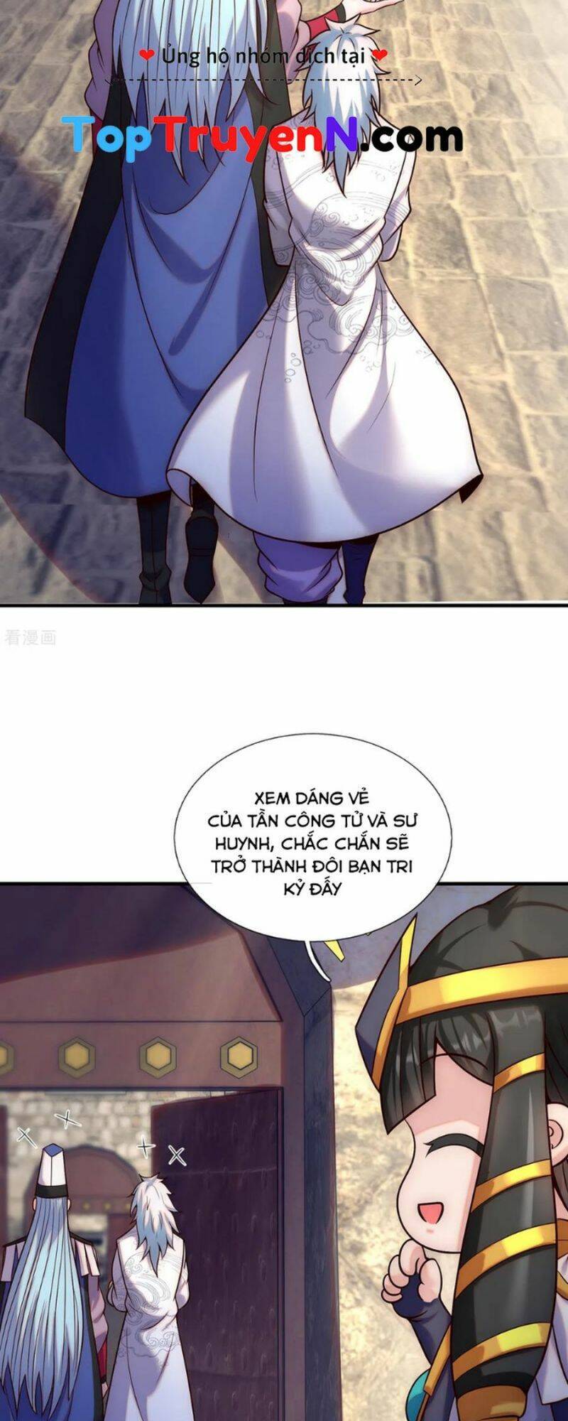 Huyền Thiên Chí Tôn
