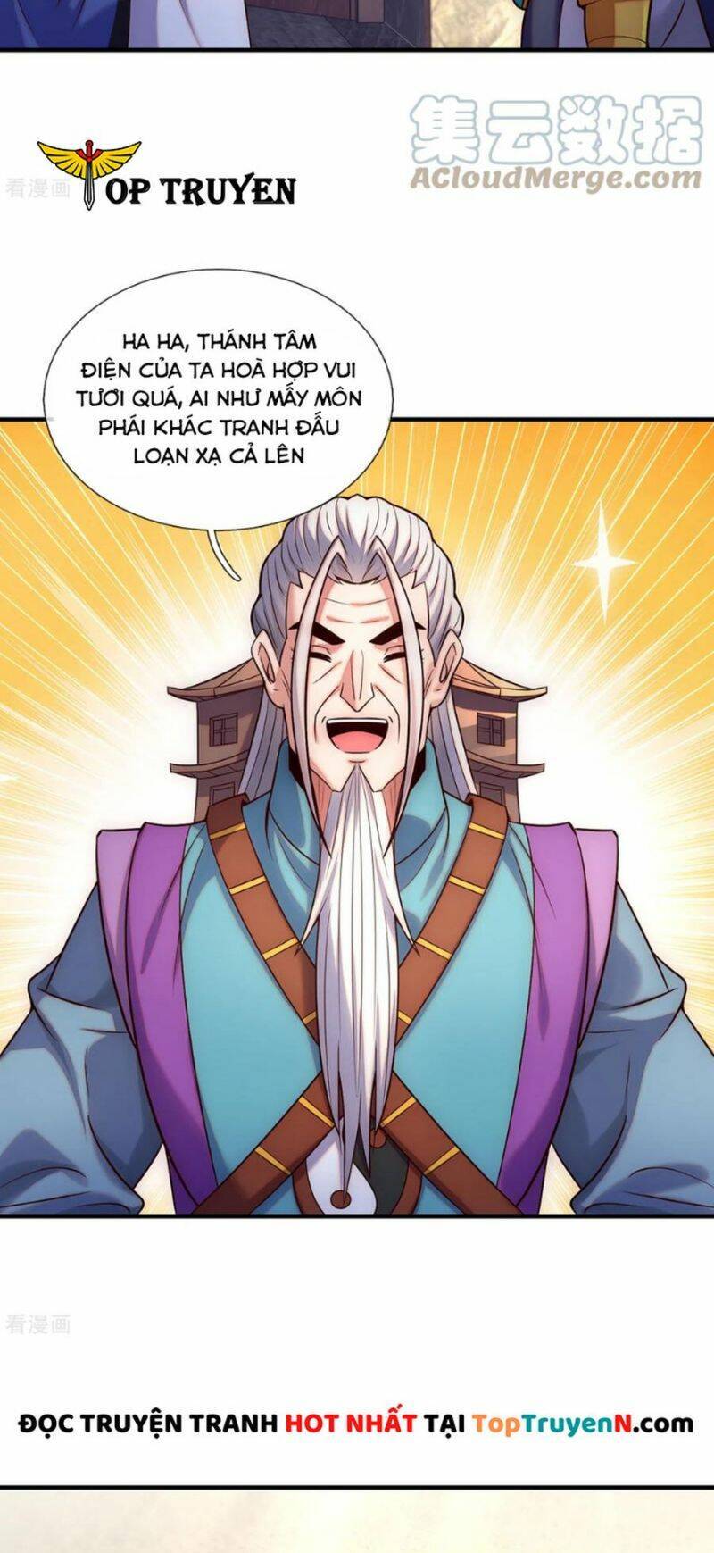 Huyền Thiên Chí Tôn
