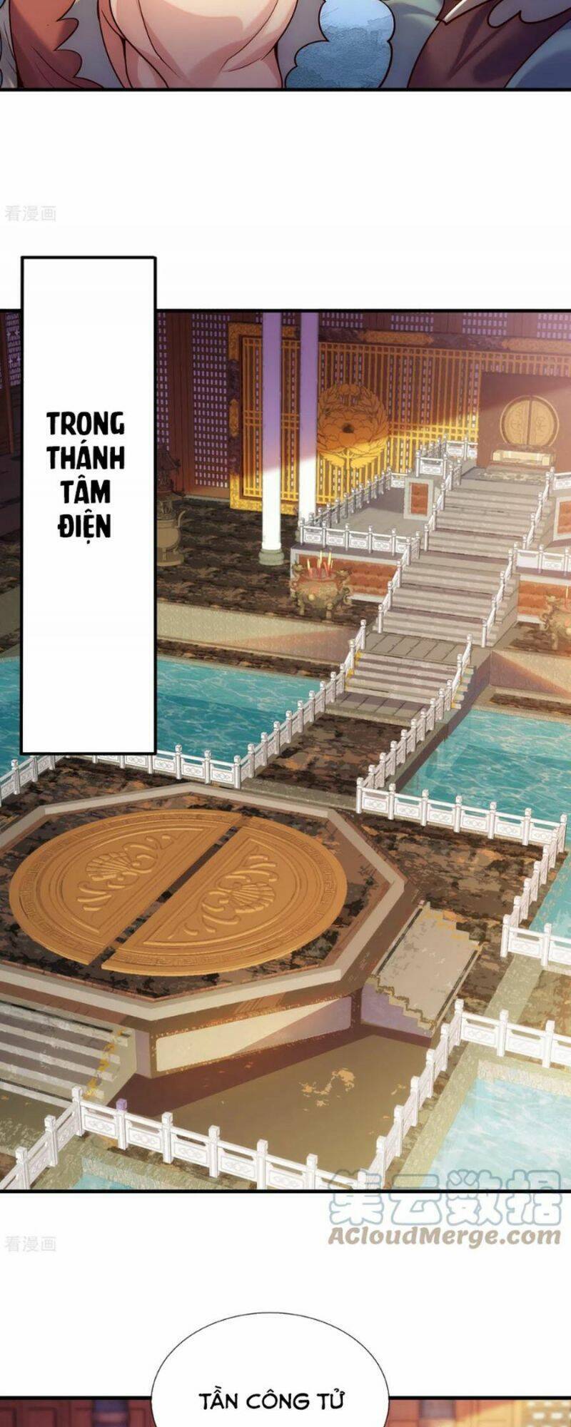 Huyền Thiên Chí Tôn