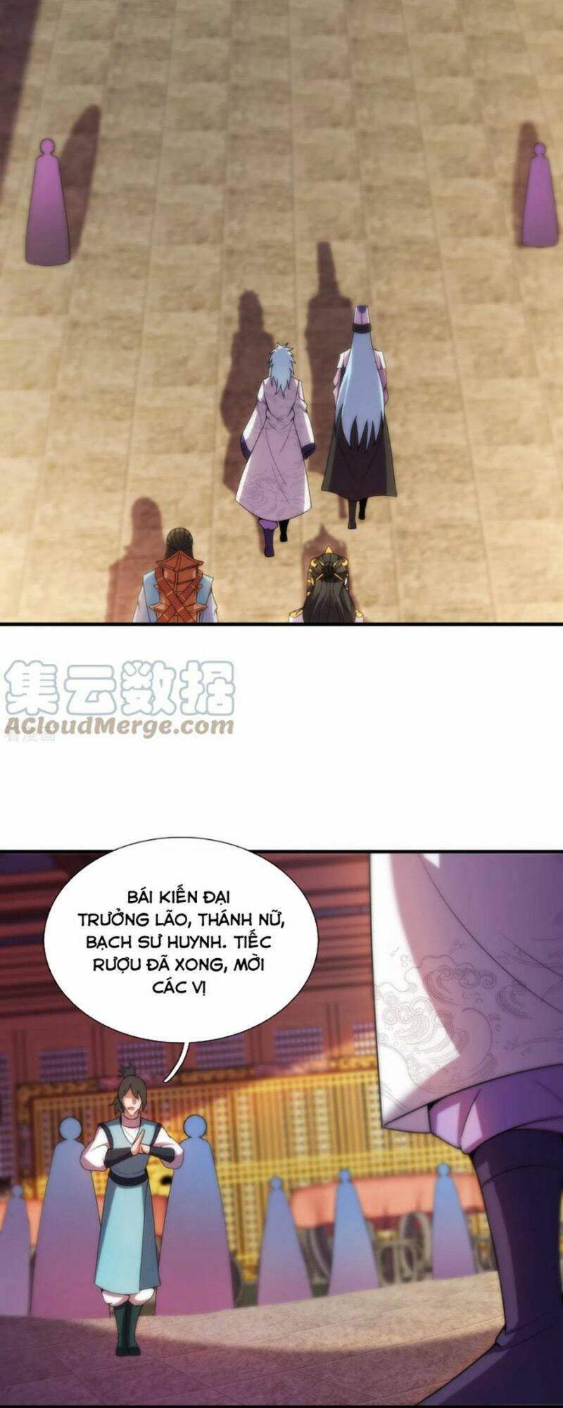 Huyền Thiên Chí Tôn
