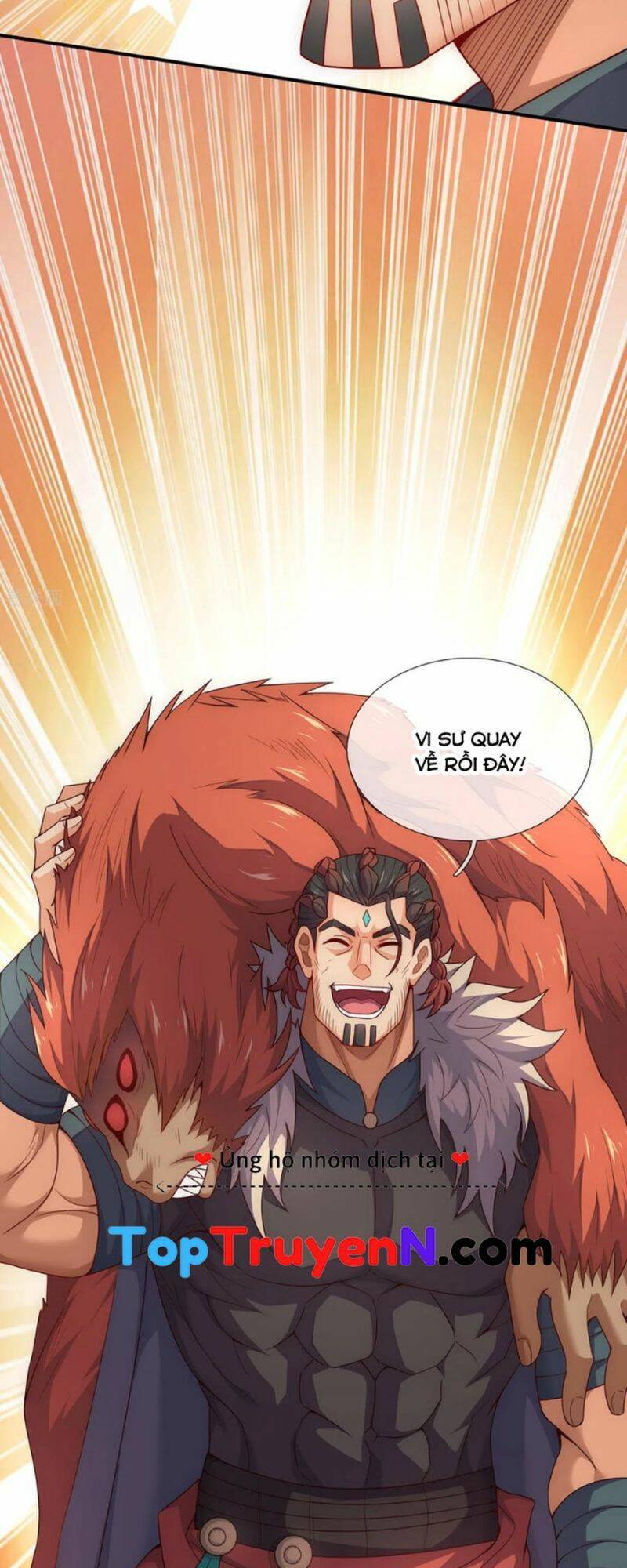 Huyền Thiên Chí Tôn