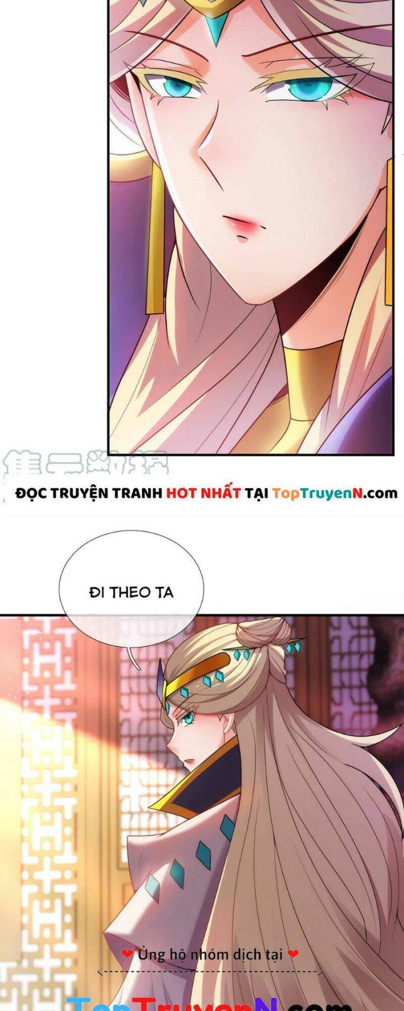 Huyền Thiên Chí Tôn