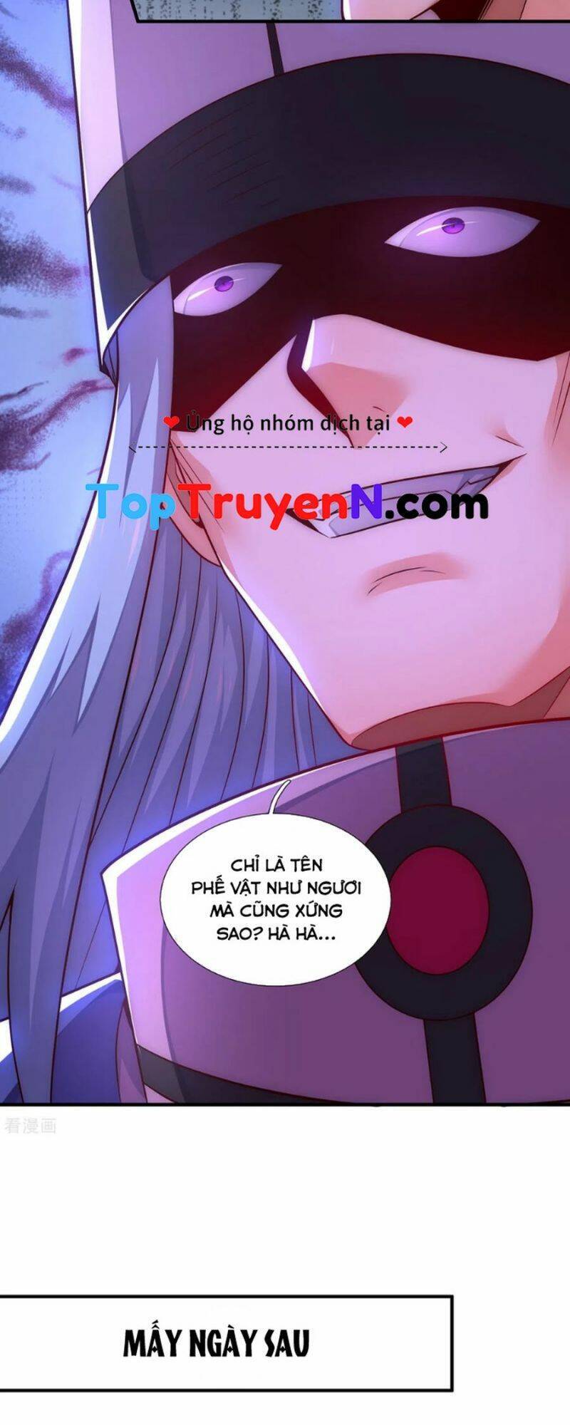 Huyền Thiên Chí Tôn