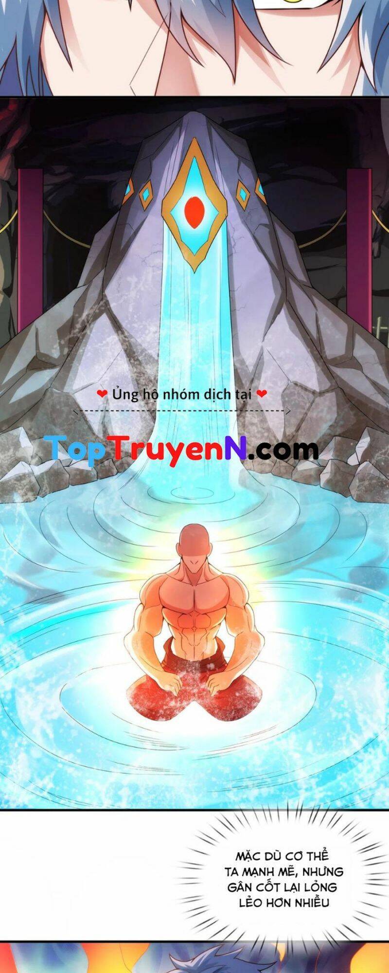 Huyền Thiên Chí Tôn