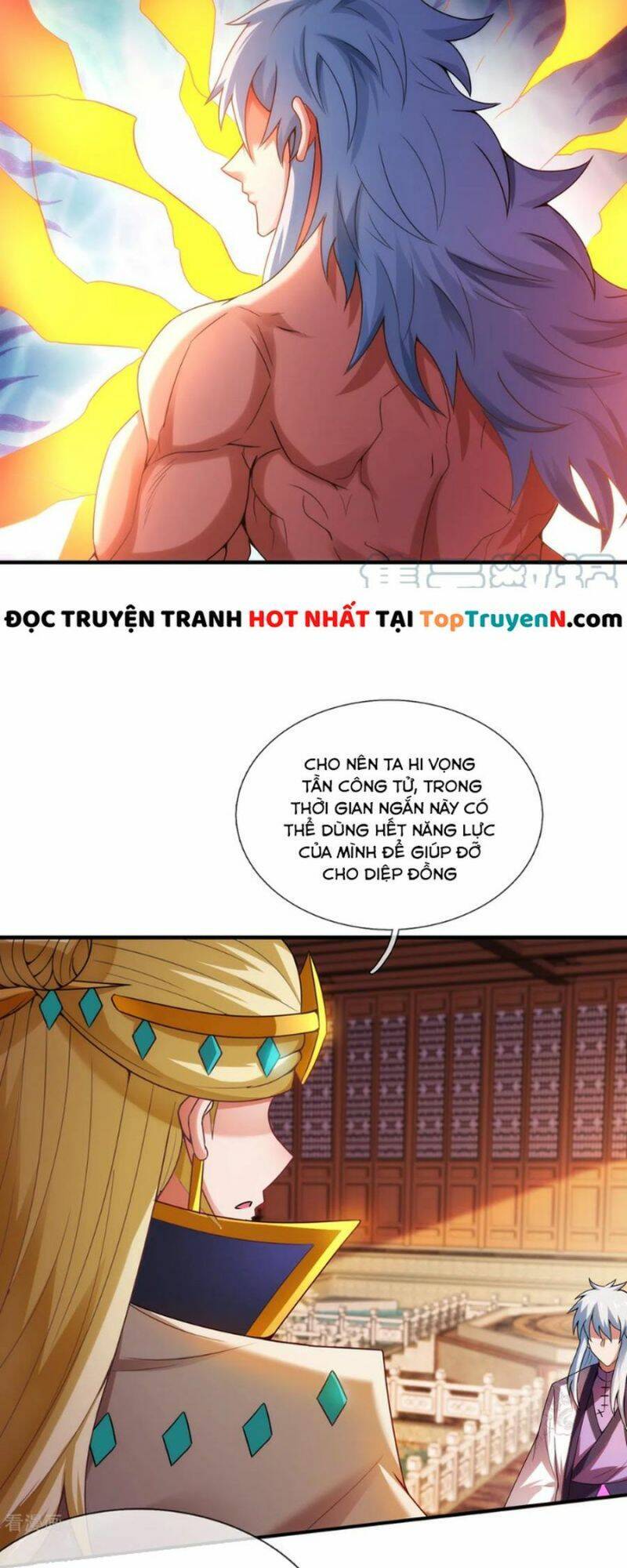 Huyền Thiên Chí Tôn