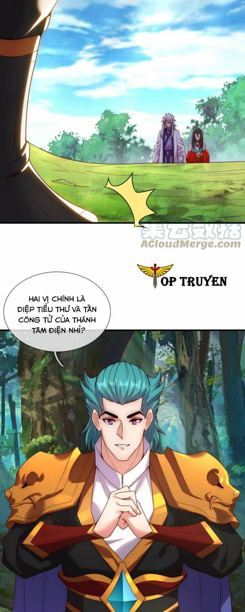 Huyền Thiên Chí Tôn