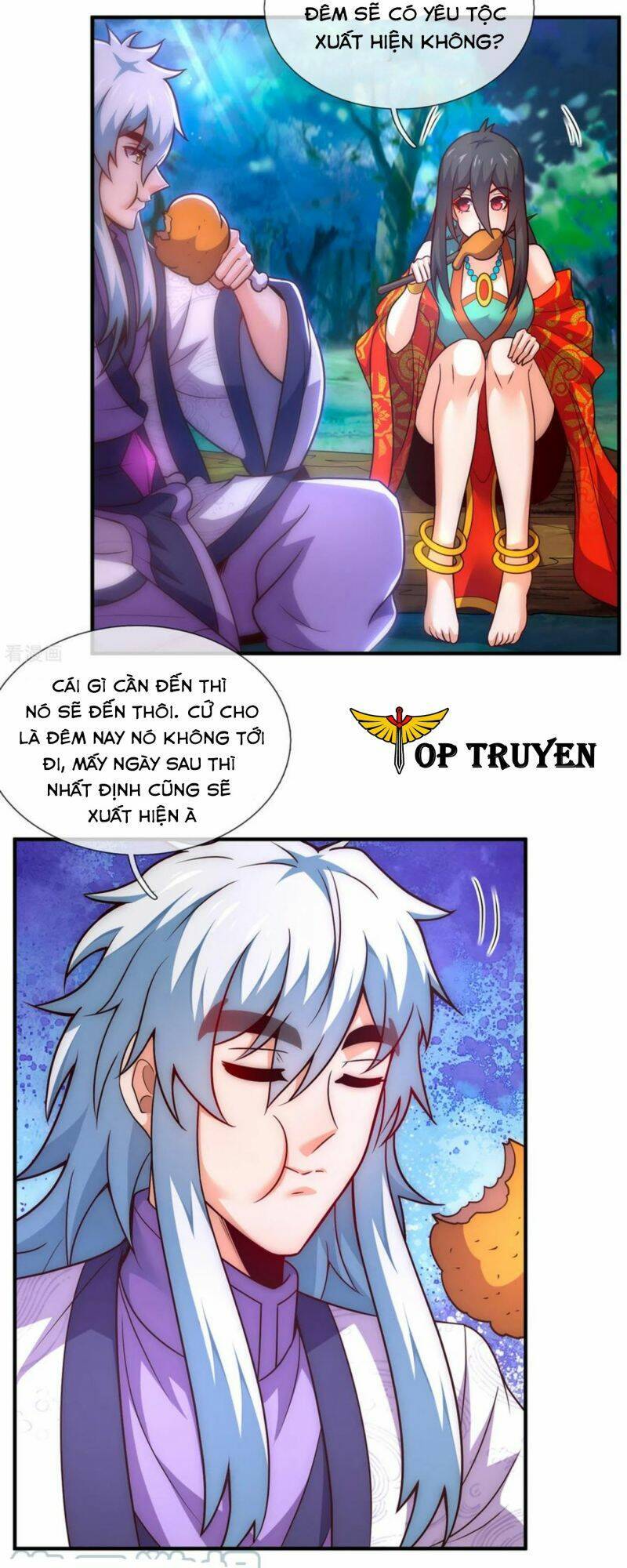 Huyền Thiên Chí Tôn