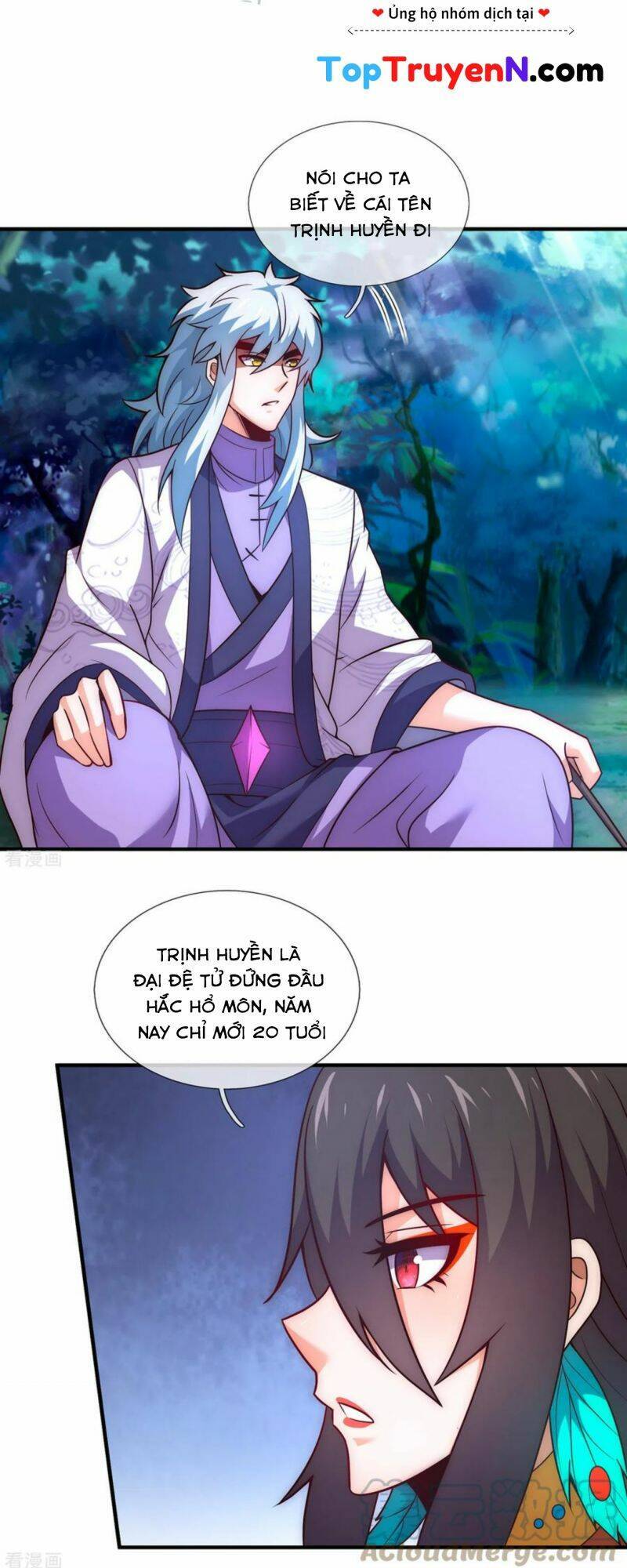 Huyền Thiên Chí Tôn