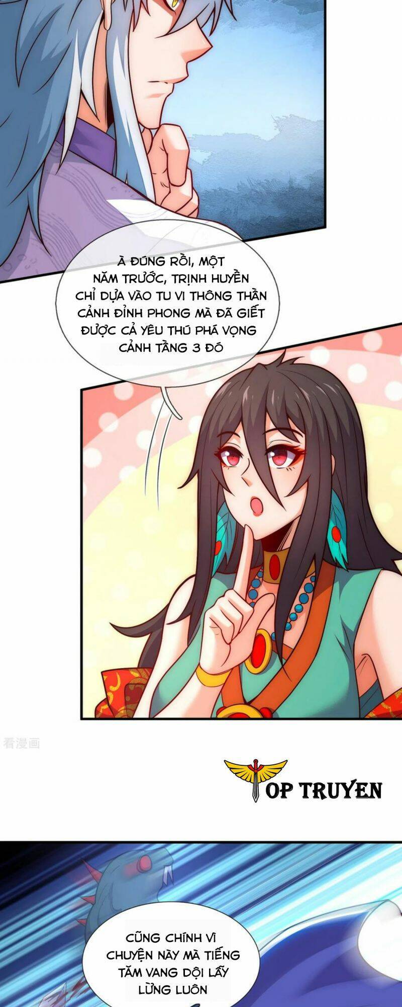 Huyền Thiên Chí Tôn