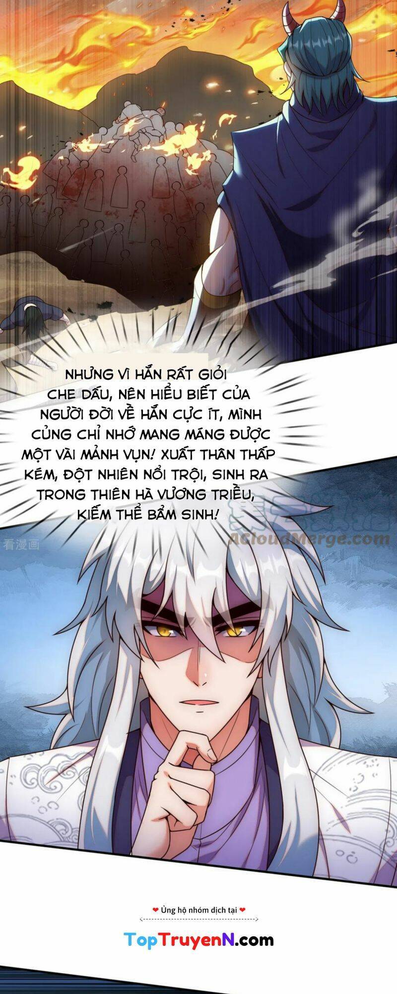 Huyền Thiên Chí Tôn