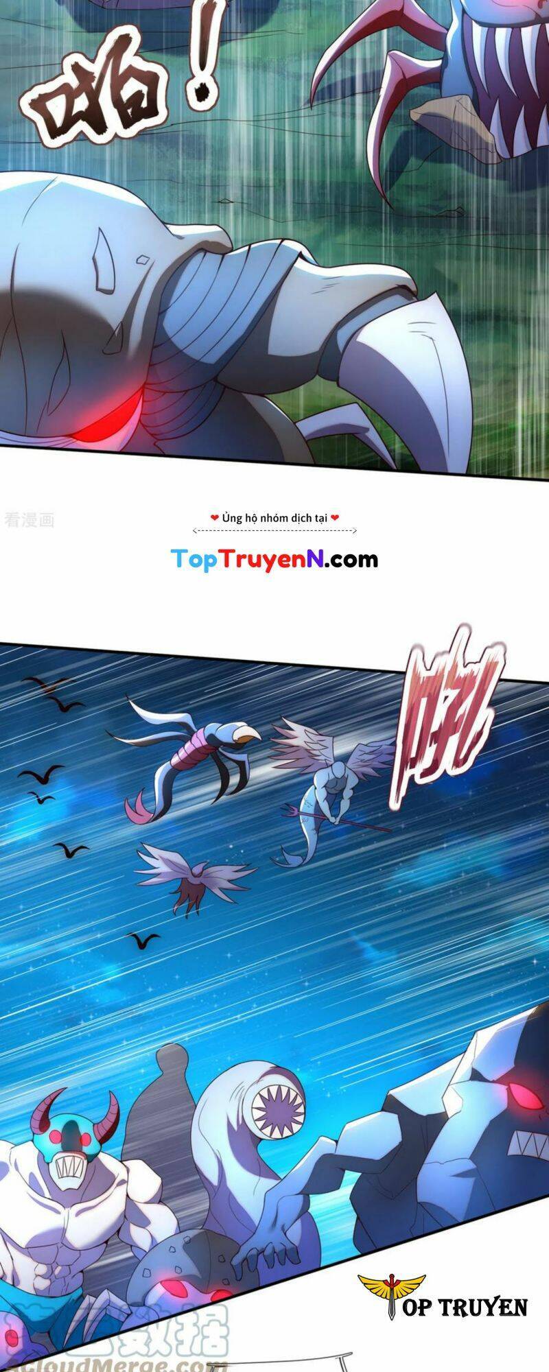 Huyền Thiên Chí Tôn