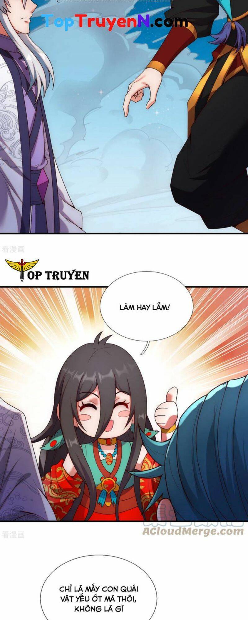 Huyền Thiên Chí Tôn