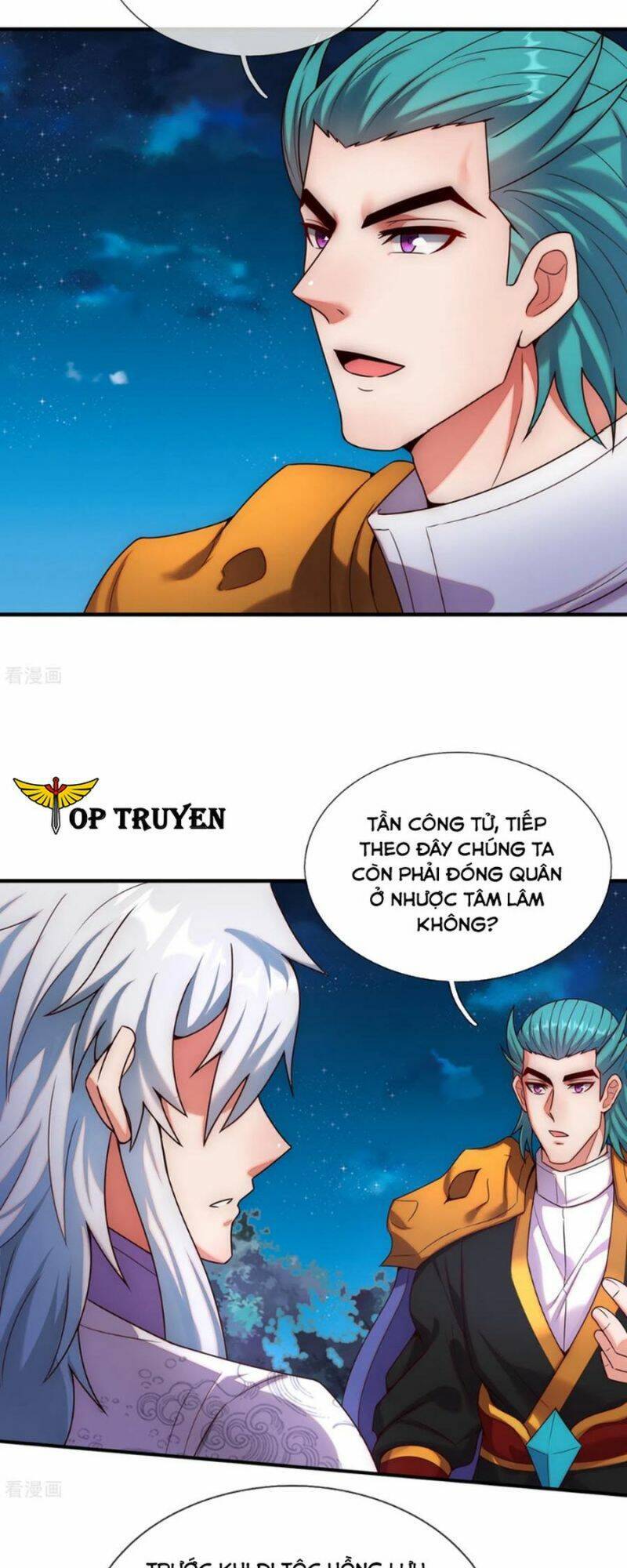 Huyền Thiên Chí Tôn