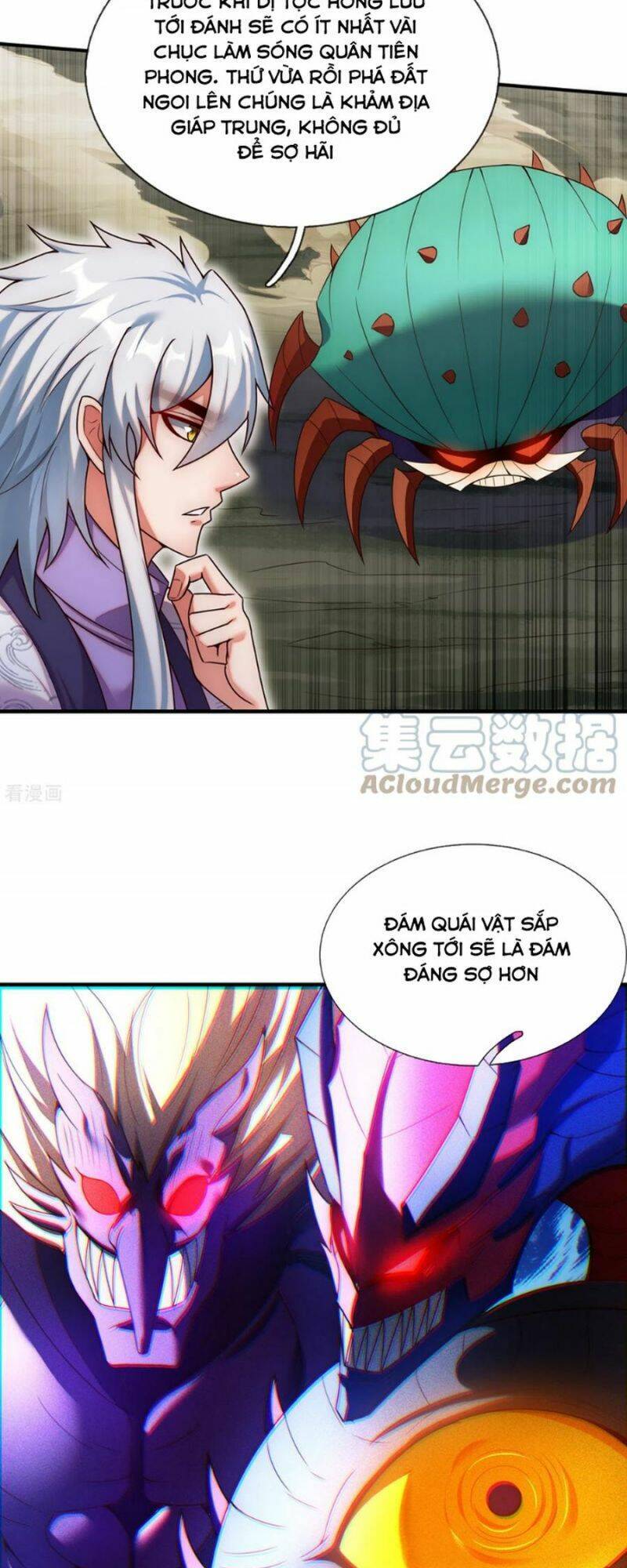 Huyền Thiên Chí Tôn