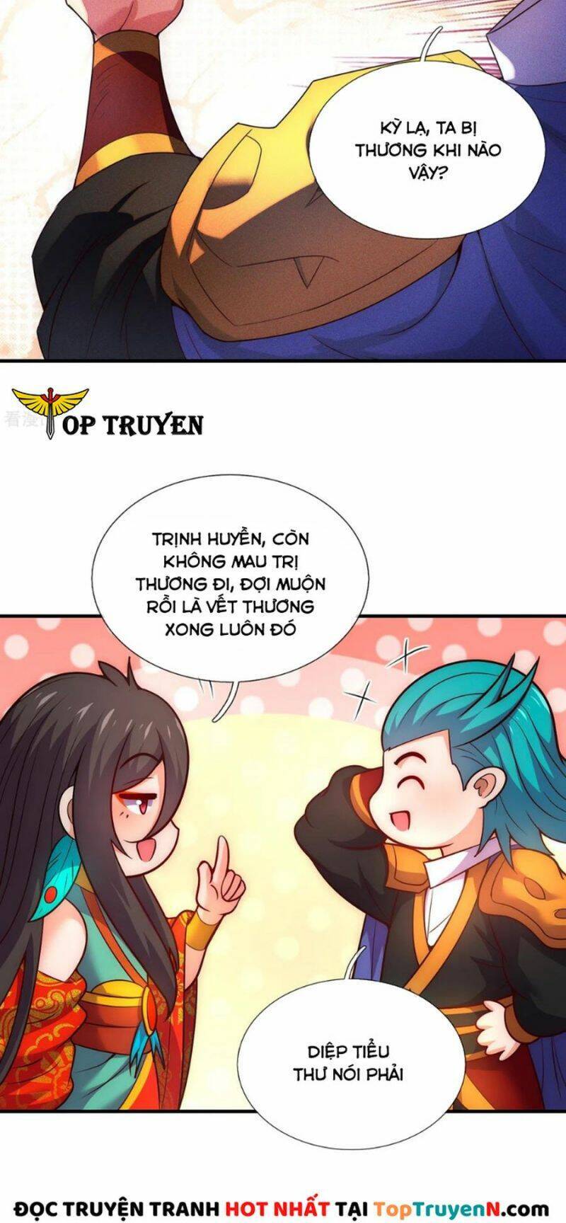 Huyền Thiên Chí Tôn