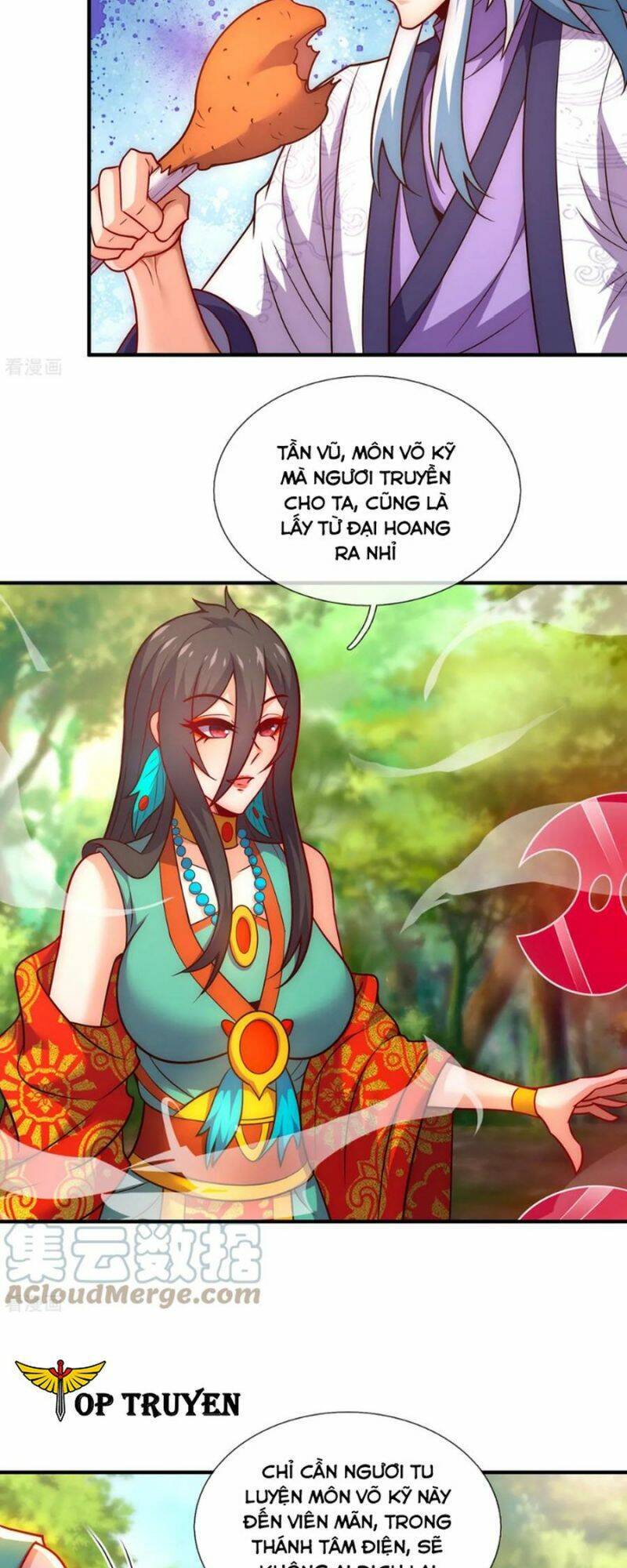 Huyền Thiên Chí Tôn