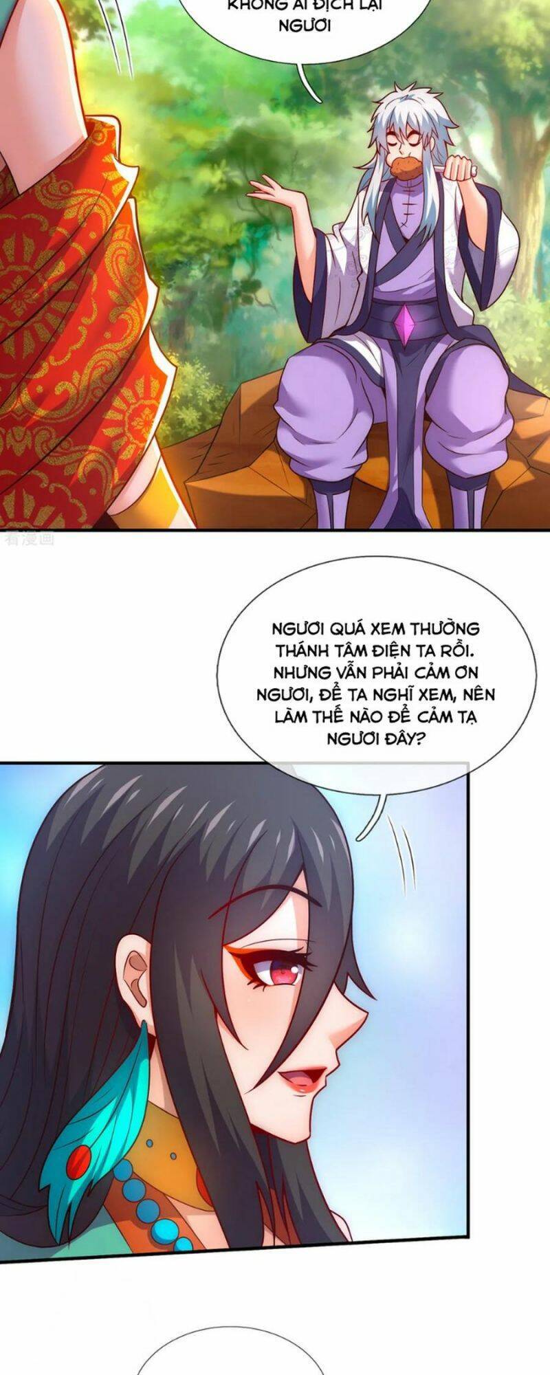 Huyền Thiên Chí Tôn