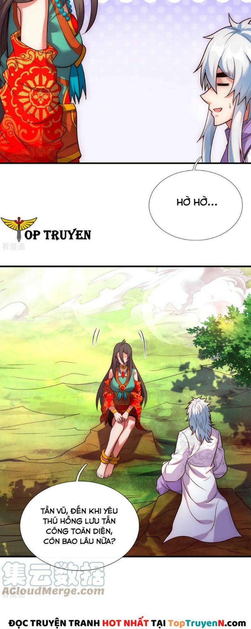 Huyền Thiên Chí Tôn