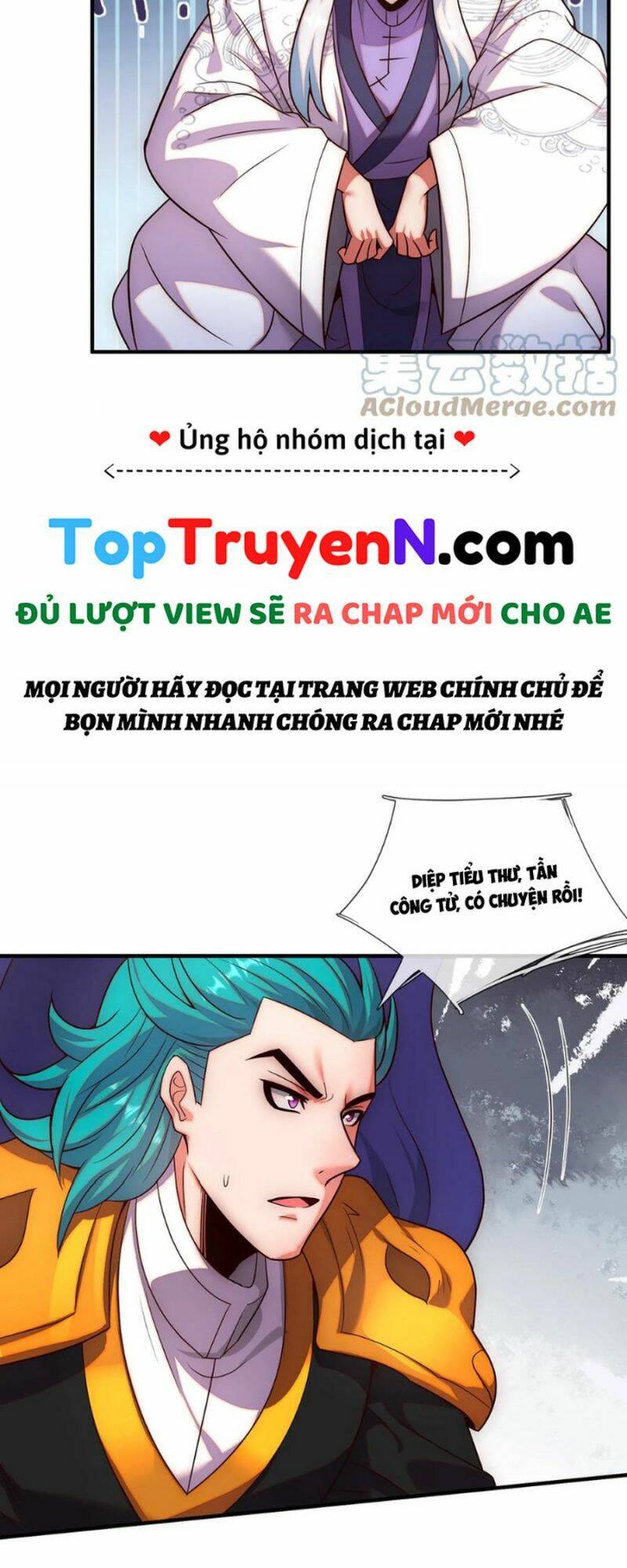 Huyền Thiên Chí Tôn
