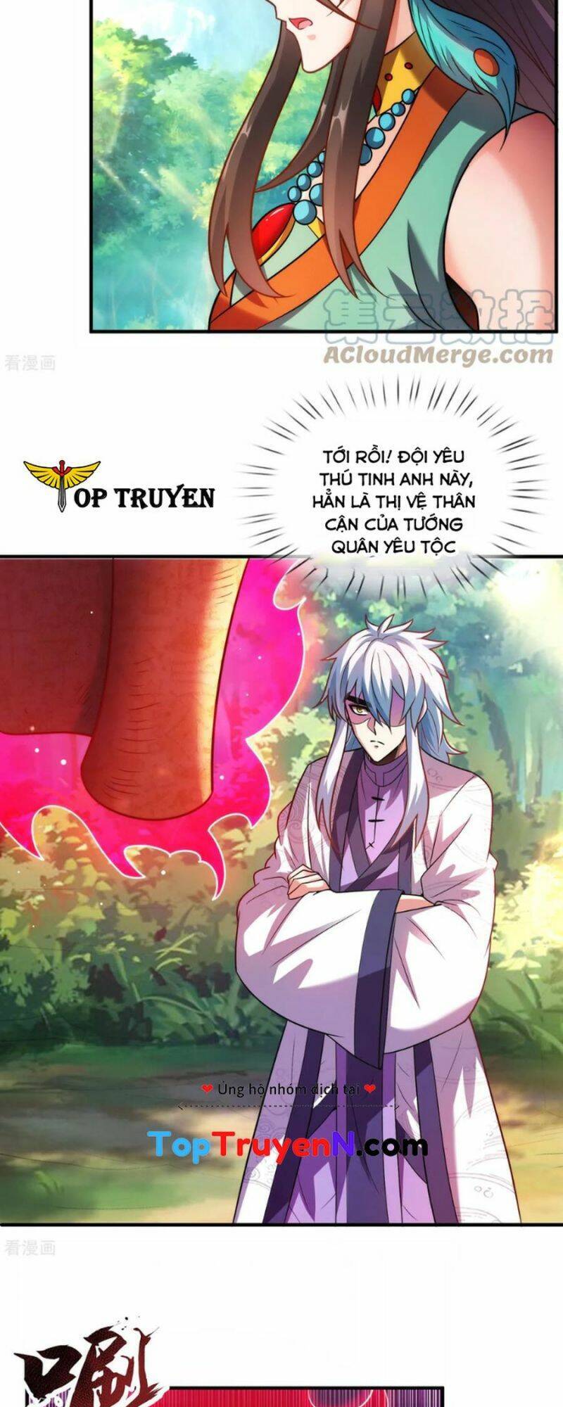 Huyền Thiên Chí Tôn