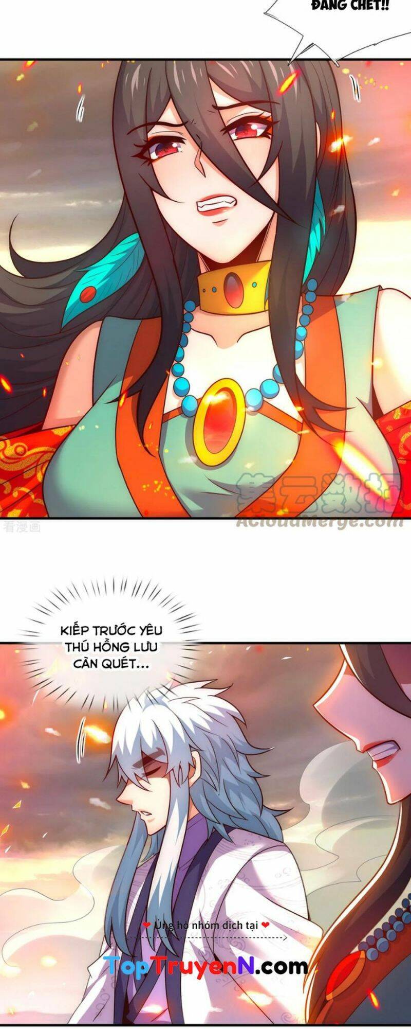 Huyền Thiên Chí Tôn