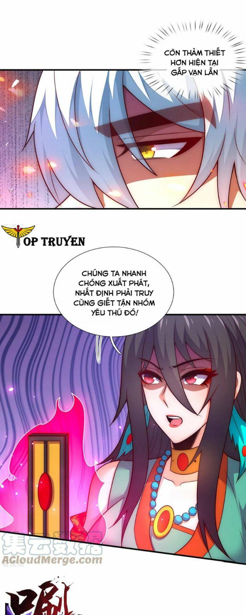 Huyền Thiên Chí Tôn