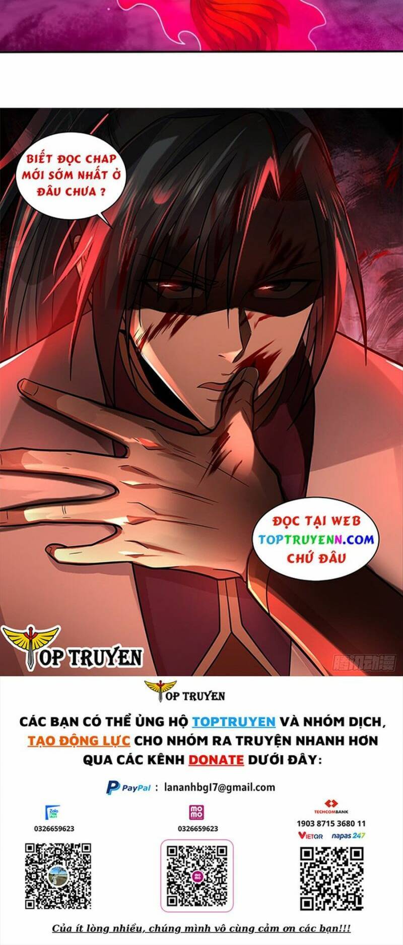 Huyền Thiên Chí Tôn