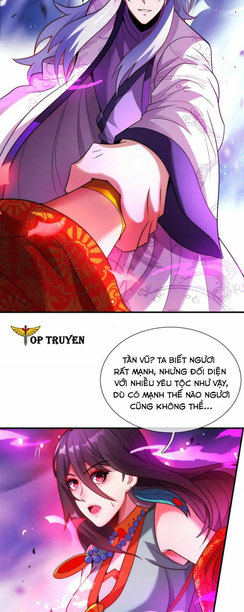 Huyền Thiên Chí Tôn