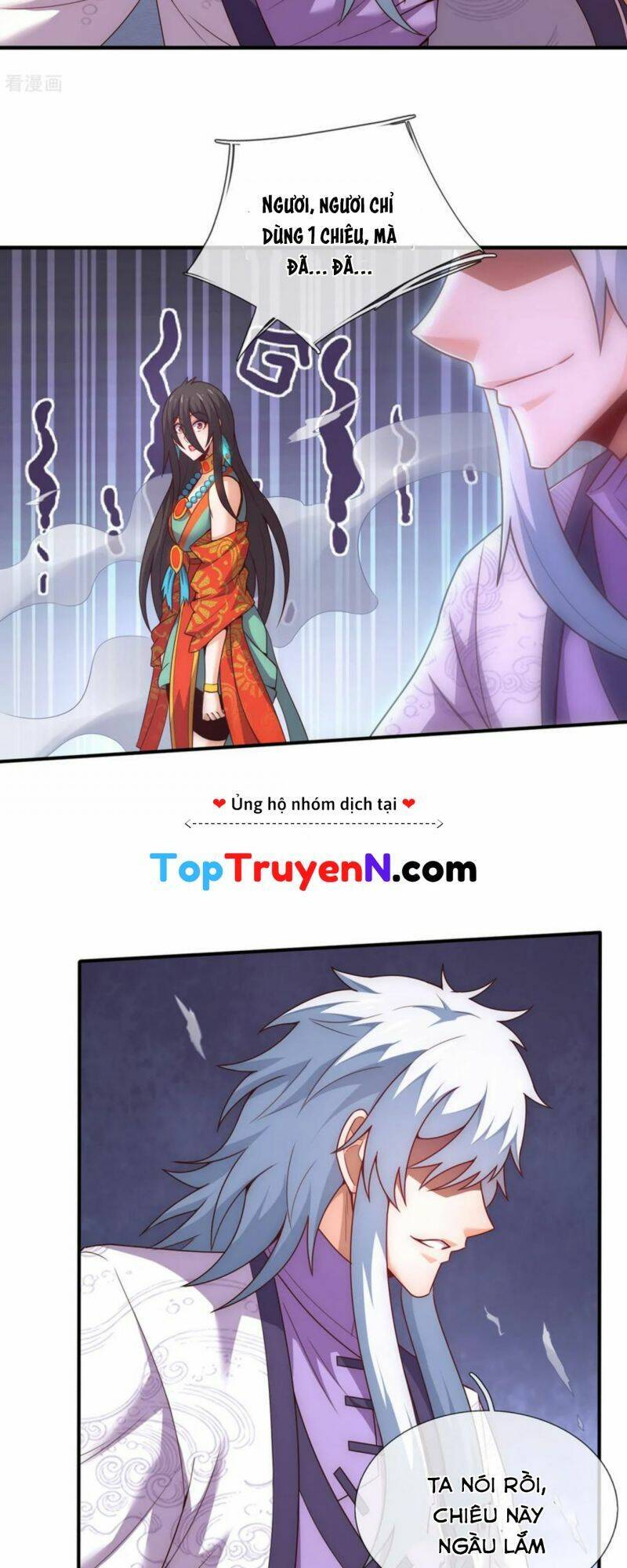 Huyền Thiên Chí Tôn