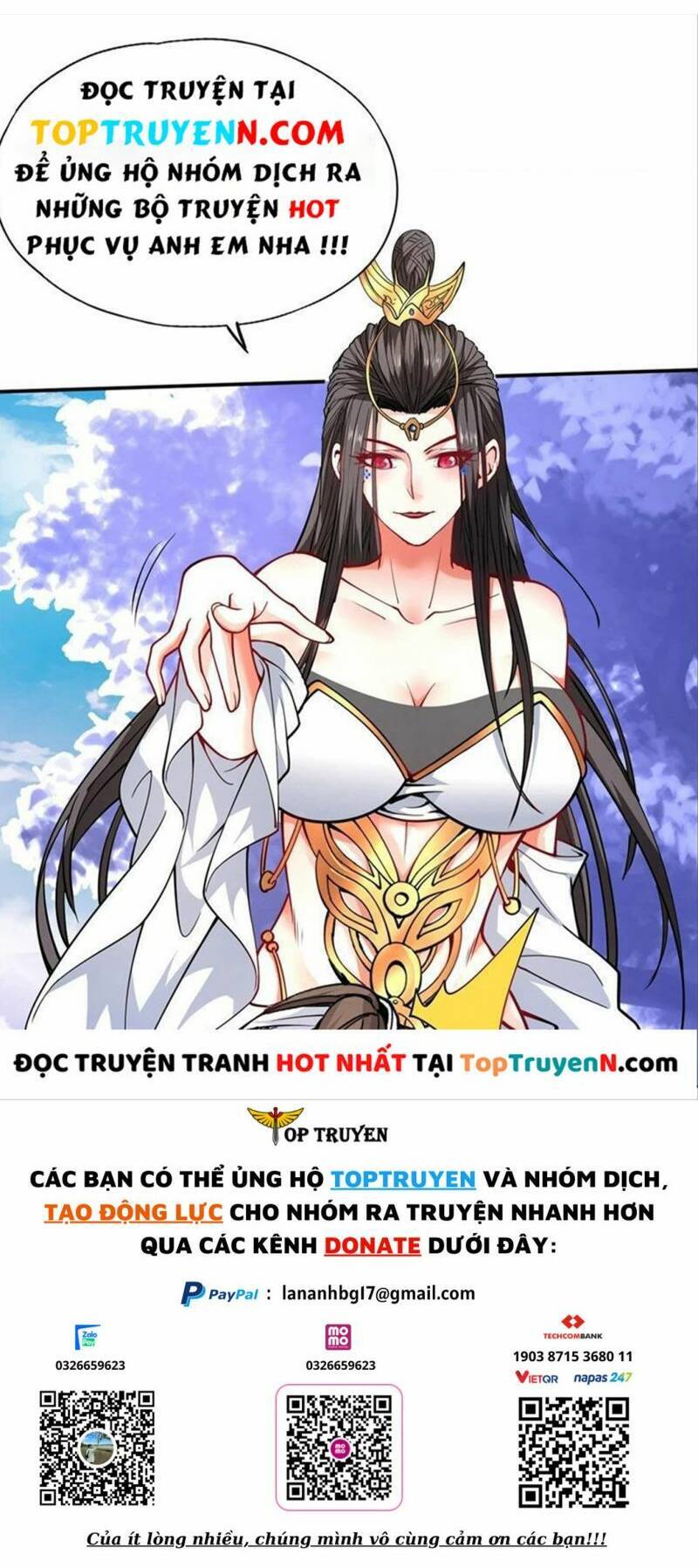 Huyền Thiên Chí Tôn