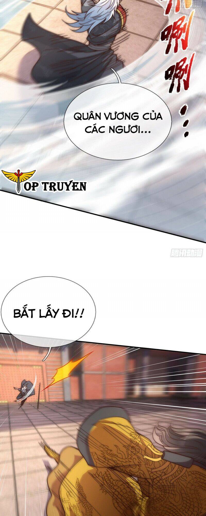 Huyền Thiên Chí Tôn