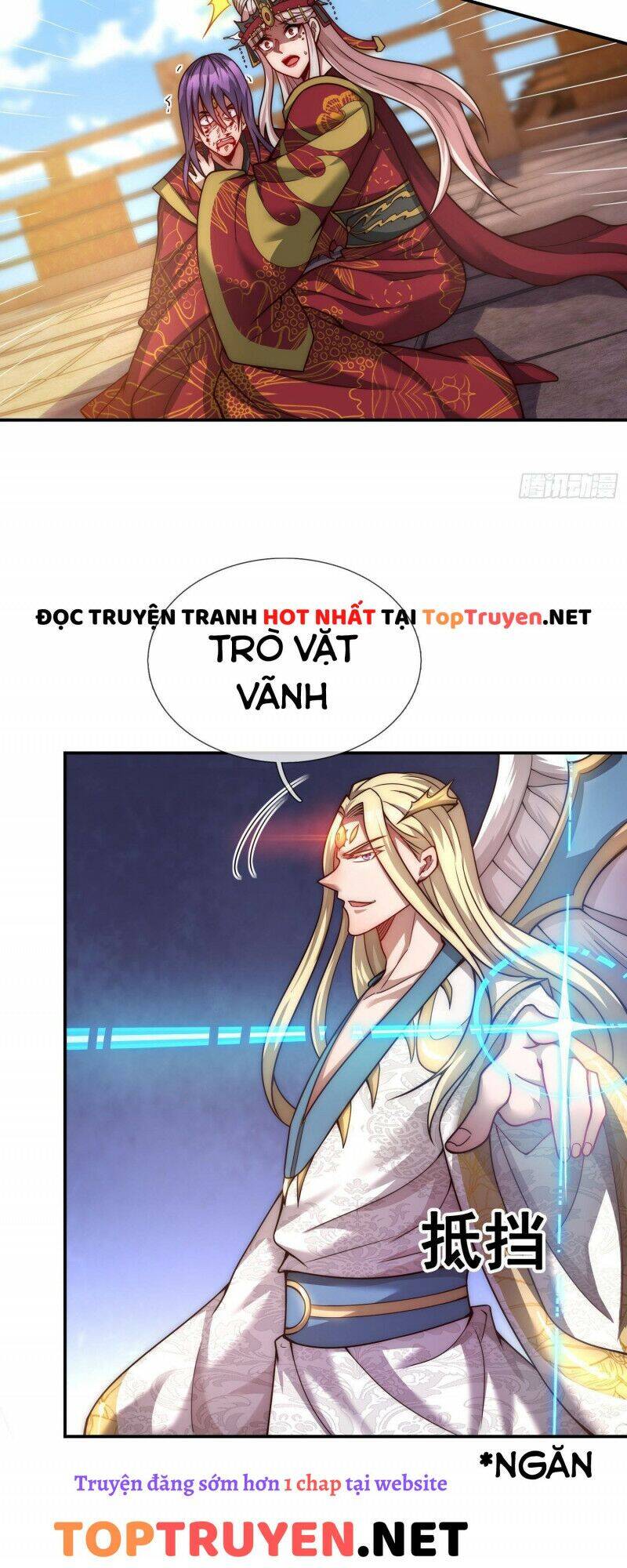 Huyền Thiên Chí Tôn