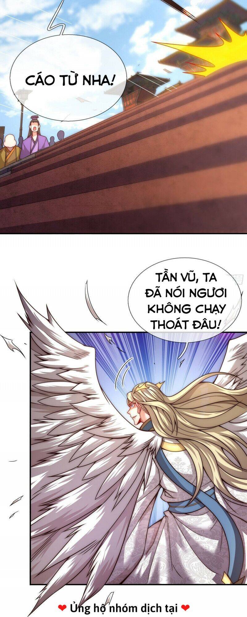 Huyền Thiên Chí Tôn