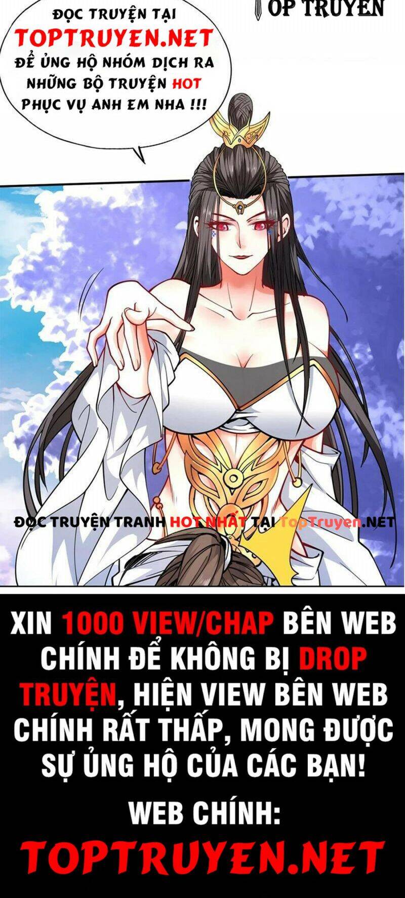 Huyền Thiên Chí Tôn